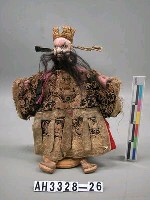 藏品(黑鬚奸（活眼）)的圖片